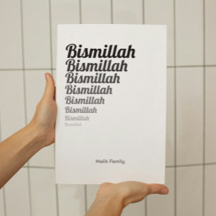 Affiche Bismillah Typographie Gradation noire sur blanc