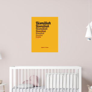 Affiche Bismillah Typographie Jaune Banana Nursery Custom