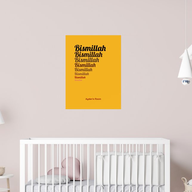 Affiche Bismillah Typographie Jaune Banana Nursery Custom (Pépinière 2)