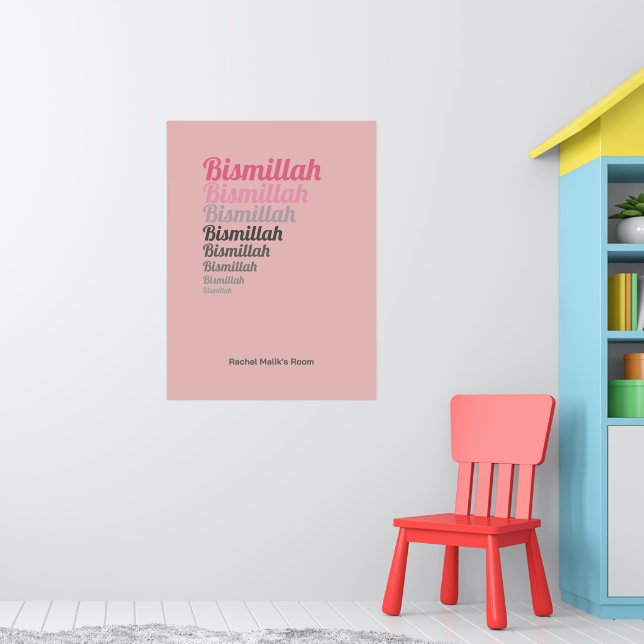 Affiche Bismillah Typographie Pink Nursery Custom (Pépinière 1)