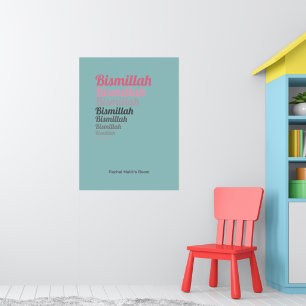 Affiche Bismillah Typographie Turquoise Pink Nursery Custo