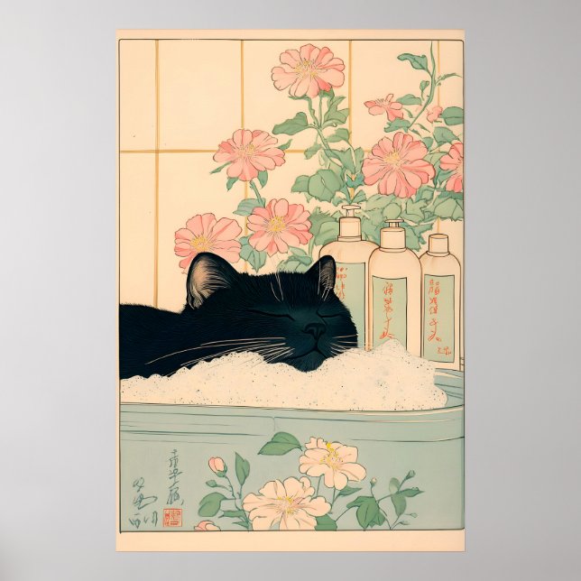 Affiche Black Cat in Bathtub Japanese Bathroom Print (Devant)
