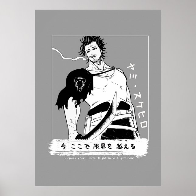 Affiche Black Clover Yami Sukehiro BlackBulls Captain Magi (Devant)