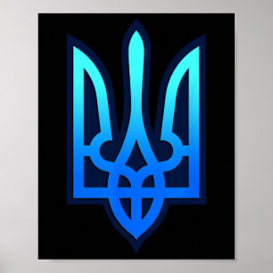 Affiche Blason ukrainien Tryzub Cadeau d'Ukraine