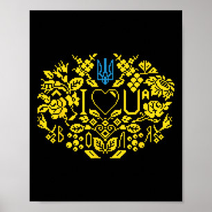 Affiche Bleu Et Jaune Patriotique Pixel Blason Ukraine