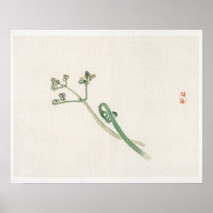 Affiche Blossom de Kōno Bairei (1844-1895)