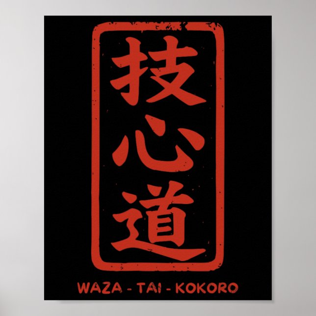 Affiche Body taekwondo (Devant)