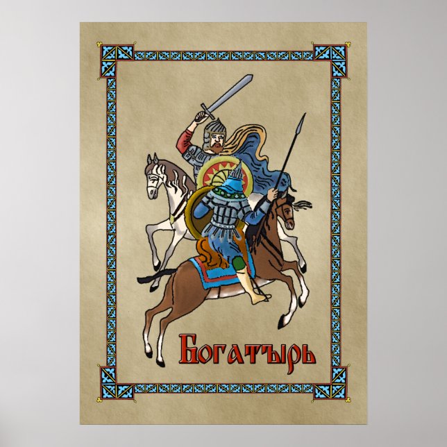 Affiche Bogatyr russe médiéval (Devant)