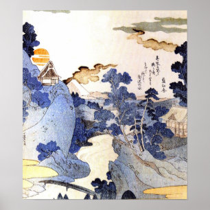 Affiche Bois d'art japonais bleu vintage Ukiyo-E
