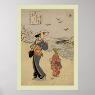Affiche Bois de graveur japonais
