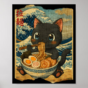 Affiche Bol japonais de ramen aux nouilles Funny Kawaii Bl