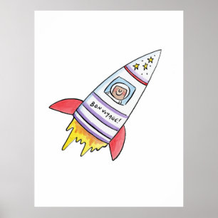 Affiche Bon Voyage