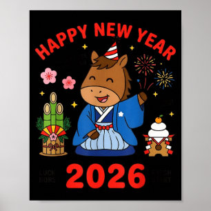 Affiche Bonne année 2026 Cute Horse Célébration japonaise