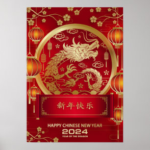 Affiche Bonne année chinoise 2024 Nouvel an lunaire 2024