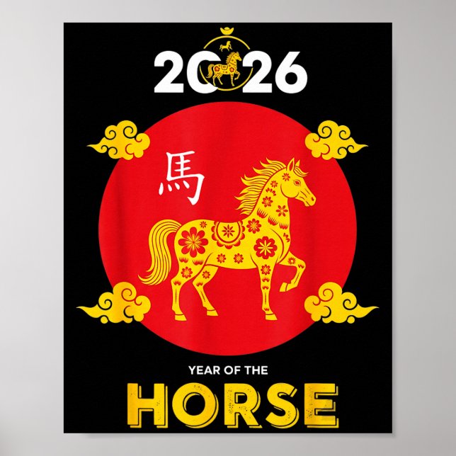 Affiche Bonne année chinoise 2026 Année du Cheval  (Devant)