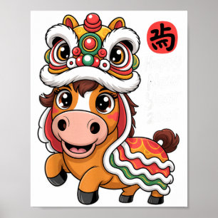 Affiche Bonne année chinoise 2026 Année du cheval Drag