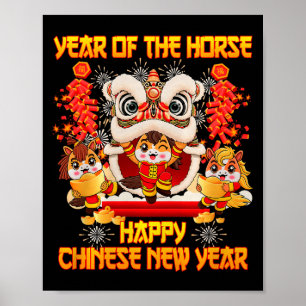 Affiche Bonne année chinoise 2026 Année du cheval enfant