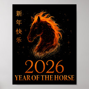 Affiche Bonne année chinoise 2026 Année du Cheval Flam