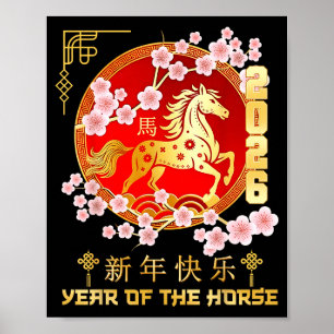 Affiche Bonne année chinoise 2026 Année du Cheval Trad
