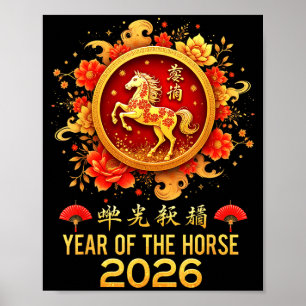 Affiche Bonne année chinoise 2026 année lunaire du cheval