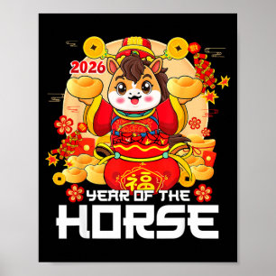 Affiche Bonne année chinoise du cheval 2026 Nouvel An luna