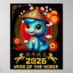 Affiche Bonne année chinoise du cheval 2026 Nouvel An luna