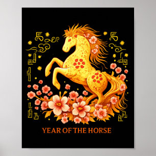 Affiche Bonne année lunaire chinoise 2026 Année du Cheval