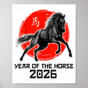 Affiche Bonne année lunaire chinoise 2026 année zodiacale