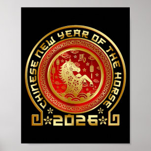 Affiche Bonne année lunaire chinoise 2026 année zodiacale