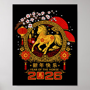 Affiche Bonne année lunaire chinoise du cheval 2026 zod