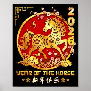 Affiche Bonne année lunaire chinoise du zodiaque du cheval