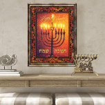 Affiche Bonne Chanukah Menorah Orange Rouge Baroque Peintu<br><div class="desc">Ajoutez une touche festive à n'importe quel mur avec ce tableau vintage de Hanoukka,  avec la menorah à 9 branches (hanukkiah),  l'étoile de David et une bordure baroque vintage dans les tons orange,  rouge et jaune. Le texte de Happy Chanukah est présenté en anglais et en hébreu.</div>
