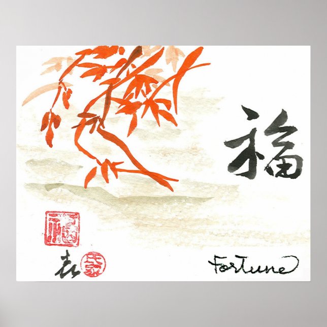 Affiche Bonne fortune (Devant)