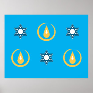Affiche Bonne Hanoukka