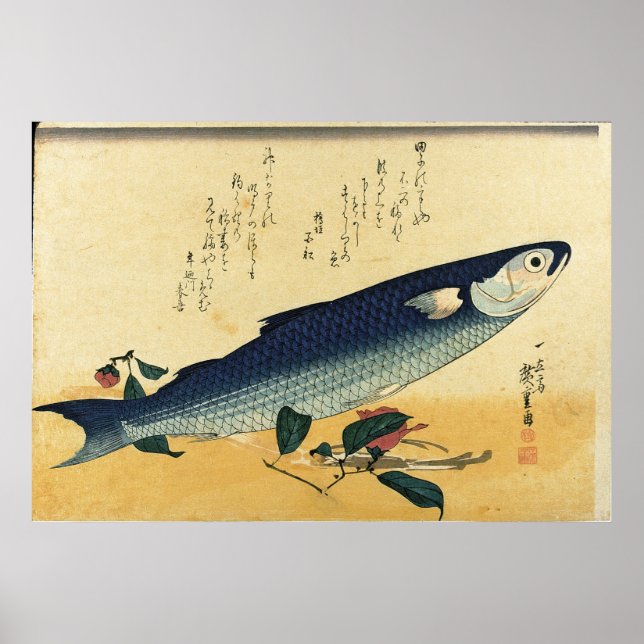 Affiche Bora (Mullet gris) Hiroshige's Japanese Fish Print (Devant)