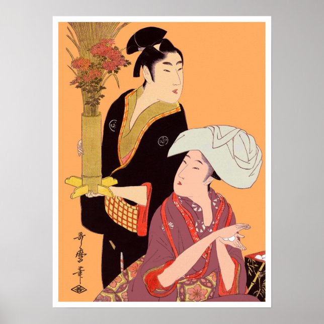 Affiche Boules de riz & fleurs d'Utumaro (Devant)