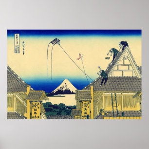 Affiche Boutique Mitsui Suruga à Edo Katsushika Hokusai 18