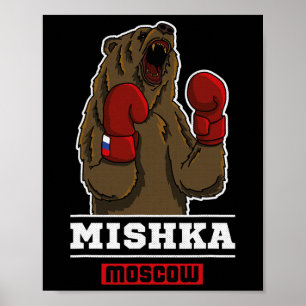 Affiche Boxe D'Ours Russie Ussr Propagande Dit