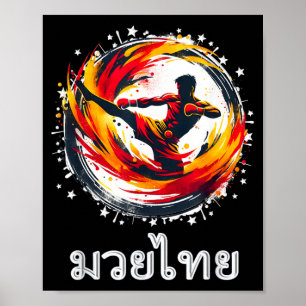 Affiche Boxe thaïlandaise Muay Thai Kickboxing MMA Art des