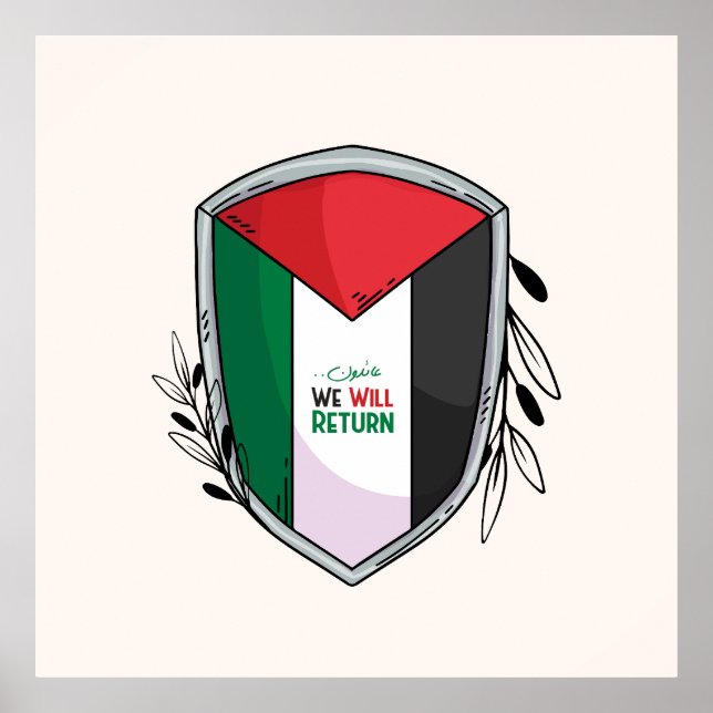 Affiche Branches du drapeau et de l'olivier palestiniens (Devant)