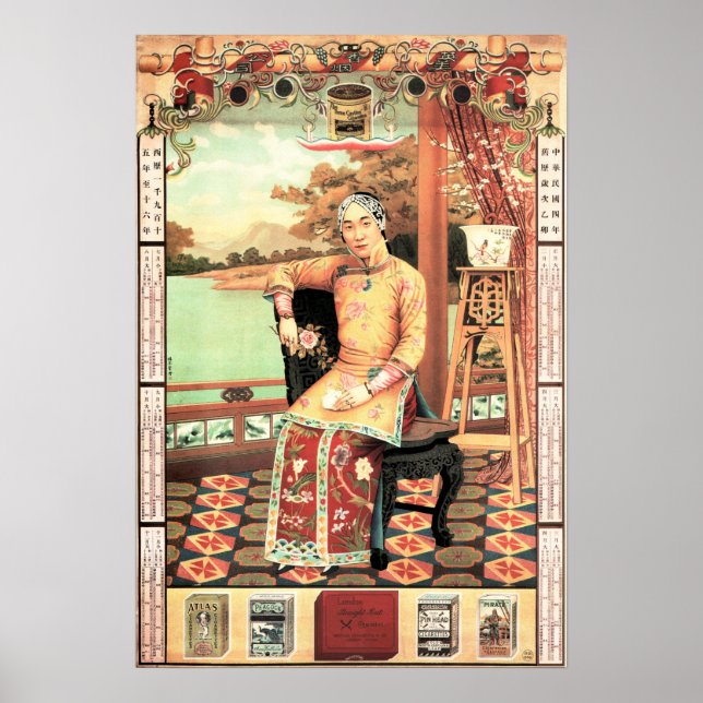 Affiche British American Tobacco Cigarette Old Chinese (Devant)