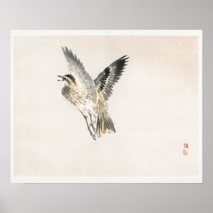 Affiche Bruant de Kōno Bairei (1844-1895)