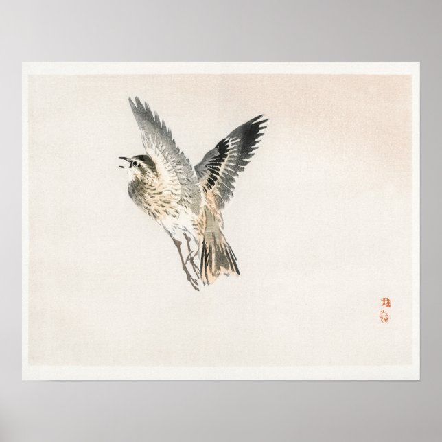 Affiche Bruant de Kōno Bairei (1844-1895) (Devant)