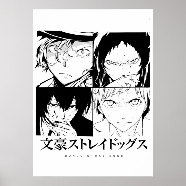 Affiche Bugo chiens errants manga (Devant)