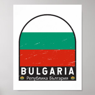 Affiche Bulgarie - Emblème Distorsion Vintage