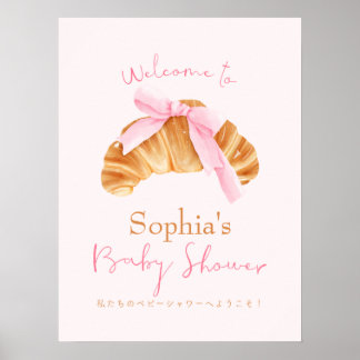 Affiche Bun in the Oven Baby Shower Welcome Croissant