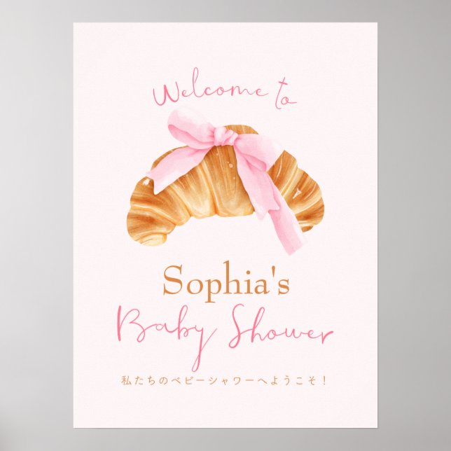 Affiche Bun in the Oven Baby Shower Welcome Croissant (Devant)