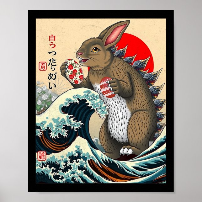 Affiche Bunnyzilla Art Japonais Lapin Drôle Pâques (Devant)
