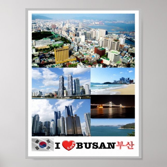 Affiche Busan - Corée du Sud - I Love - (Devant)