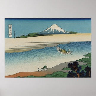 Affiche Bushu Tamagawa - Thirty Six Views of Mount Fuji